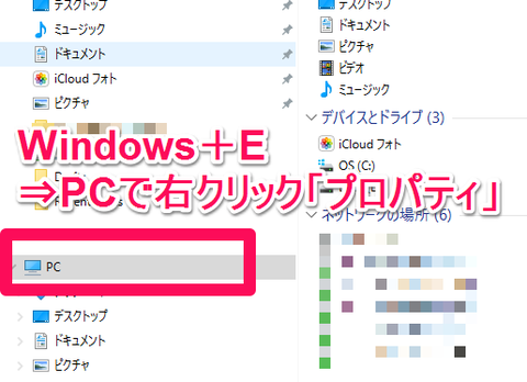 winmerge0