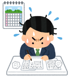 書類仕事で大変な人