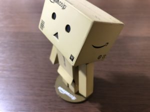 見上げるダンボー