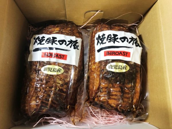 チャーシュー画像