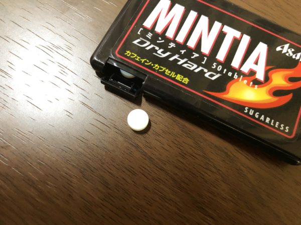 ミンティアドライハード