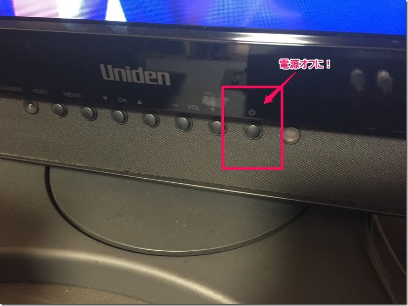 karaoke-TV karaoke-TV