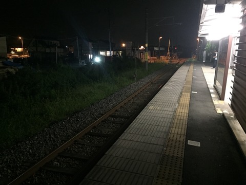 2015-08-31-19-32-21