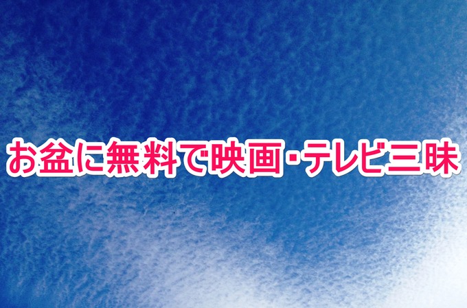 obontitle