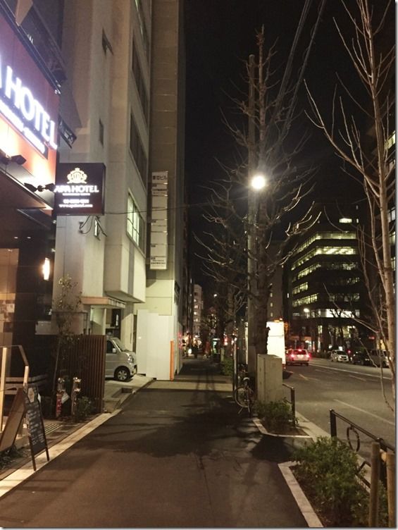 Apahotel3 Apahotel3