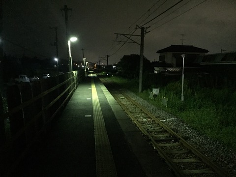 2015-08-31-19-32-30