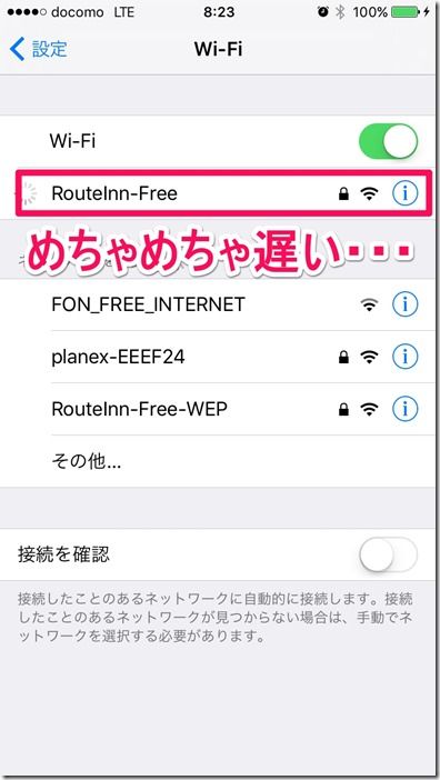 routeinn1 routeinn1